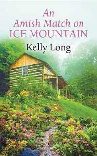 An Amish Match on Ice Mountain （LRG）