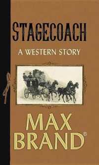 Stagecoach （LRG）