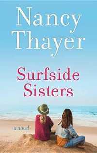 Surfside Sisters （Large Print Library Binding）