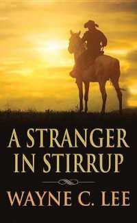 A Stranger in Stirrup （LRG）