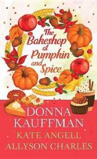 The Bakeshop at Pumpkin and Spice （LRG）