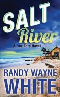 Salt River (Doc Ford) （LRG）
