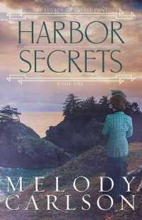 Harbor Secrets (The Legacy of Sunset Cove) （LRG）