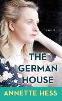 The German House （Large Print Library Binding）