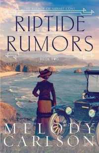 Riptide Rumors (The Legacy of Sunset Cove) （LRG）