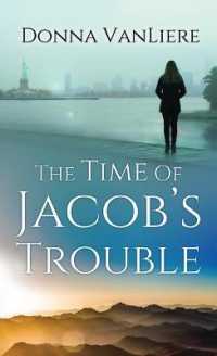 The Time of Jacob's Trouble （Large Print Library Binding）