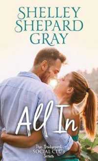 All in : Bridgeport Social Club (Center Point Platinum Romance (Large Print)) （Large Print Library Binding）