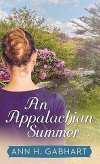 An Appalachian Summer （LRG）