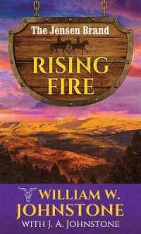 Rising Fire (Jensen Brand) （LRG）