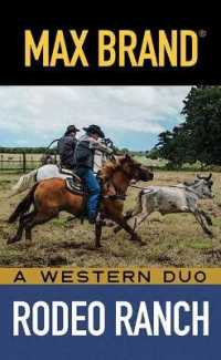 Rodeo Ranch : A Western Duo （LRG）