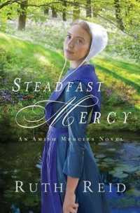 Steadfast Mercy : An Amish Mercies Novel （Large Print Library Binding）