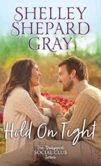 Hold on Tight : Bridgeport Social Club (Center Point Platinum Romance (Large Print)) （Large Print Library Binding）