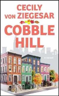 Cobble Hill (Center Point Platinum Fiction (Large Print)) （Large Print Library Binding）