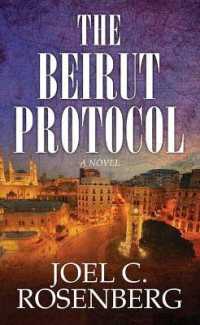 The Beirut Protocol (Markus Ryker) （LRG）