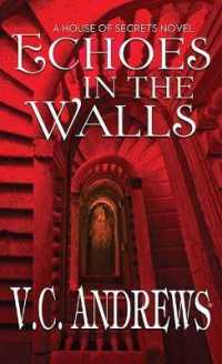 Echoes in the Walls (Center Point Platinum Mystery (Large Print)) （Large Print Library Binding）