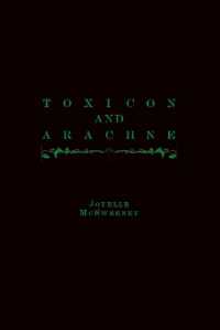 Toxicon and Arachne