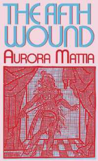 The Fifth Wound