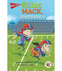 Good Sports Elliot Mack， Quarterback (Good Sports)