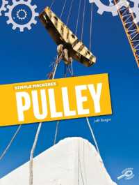 Simple Machines Pulley (Simple Machines)
