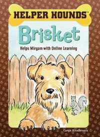 Brisket Helps Miryam with Online Learning (Helper Hounds)