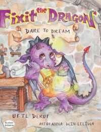 Fixit the Dragon (Dyslexic Inclusive) （Dyslexic Font）