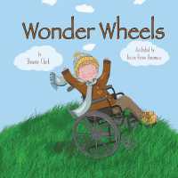 Wonder Wheels