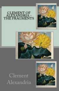The Fragments (Lighthouse Church Fathers") 〈58〉