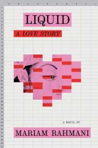 Liquid : A Love Story