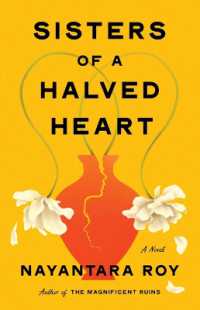 Sisters of a Halved Heart （Large Print）