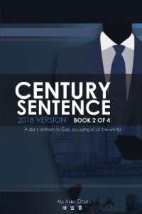 Century Sentence : Book 2 of 4