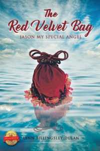 The Red Velvet Bag : Jason My Special Angel
