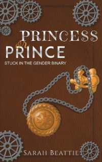 Princess or Prince