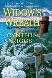 Widow's Wreath (Martha's Vineyard Mystery) （Reprint）