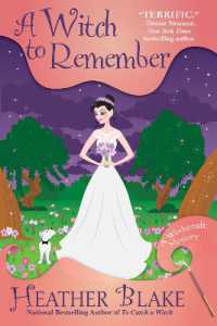 A Witch to Remember : A Wishcraft Mystery (A Wishcraft Mystery)