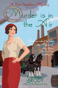 Murder is in the Air : A Kate Shackleton Mystery (A Kate Shackleton Mystery)