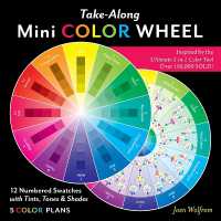 Take-Along Mini Color Wheel : 12 Numbered Swatches with Tints, Tones & Shades, 5 Color Plan