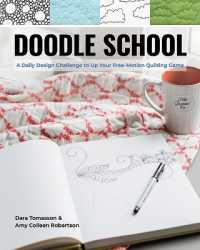 Doodle School : A Daily Design Challenge to Up Your Free-Motion Quilting Game
