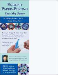 English Paper-Piecing Specialty Paper : 25 Blank Sheets | 8 1/2' x 11' | Print, Cut, Piece