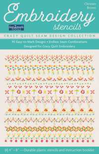 Embroidery Stencils, Crazy Quilt Seam Design Collection : 90 Easy-to-mark Designs; Endless Seam Combinations; Designed for Crazy Quilt Embroidery (Fas