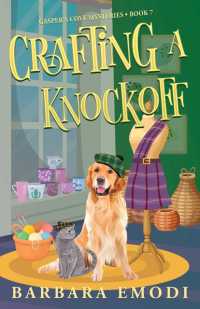 Crafting a Knockoff : Gasper's Cove Mysteries Book 7 (Gasper's Cove Mysteries)