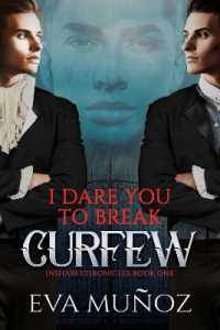 I Dare You to Break Curfew Volume 1 (The Inshari Chronicles)