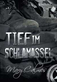 Tief im Schlamassel (Translation) (Verliebte Partner)