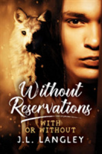 Without Reservations (With or without) （2ND）