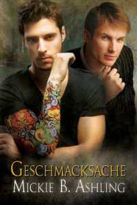 Geschmacksache (Horizonte)