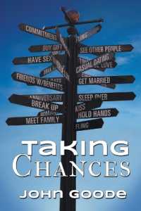 Taking Chances (A Foster High Story 2) （2ND）