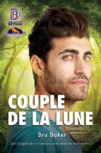 Couple de la Lune (Camp H.U.R.L.)