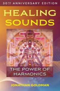 Healing Sounds : The Power of Harmonics （4TH）