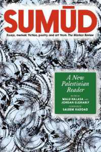 Sumud : A New Palestinian Reader