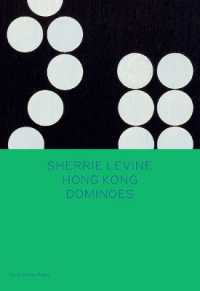 Sherrie Levine: Hong Kong Dominoes (Spotlight)