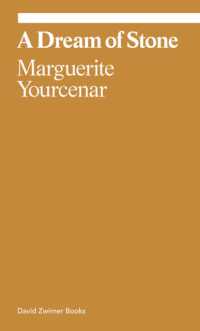Marguerite Yourenar